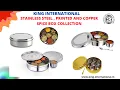 King International Stainless Steel Printed and Copper Spice Box