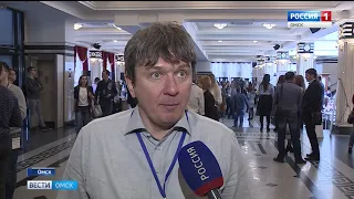 Большой бизнес-форум собрал в Омске успешных предпринимателей России