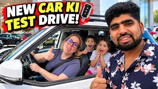 NEW CAR KI TEST DRIVE ! 😍 KAISI LAGI?