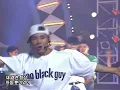 듀스 (DEUX) - 우리는/1994 교차편집 (Stage Mix)