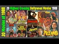 Lagu Top 20 Bollywood Movies Of 1988 | Hit or Flop | 1988 की बेहतरीन फिल्में | with Box Office Collection