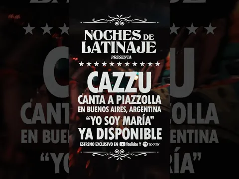 Yo soy María - Ya disponible!  #cazzu