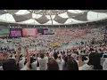 BEAUTIFUL VOICES TAOYUAN ARENA