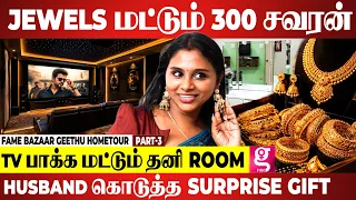 இந்த ஒரு Saree மட்டும் இவ்வளவா 😱  | Fame bazaar Geethu HomeTour