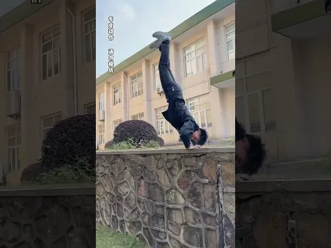 Does anyone know what his action is called_ #parkour #funny #taekwondo