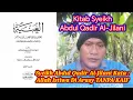 Lagu Syeikh Abdul Qadir Jilani - Istiwa Allah