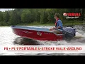 Yamaha 8hp 9 9hp Portable Outboard Walk Around