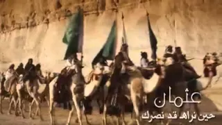 بحبك يا رسول الله دندنها