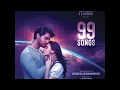 Download Lagu Soja Soja