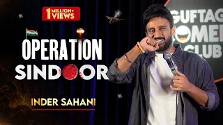 operation sindoor by inder sahani