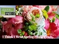 Huge Joann Fabric Store Spring Floral Haul