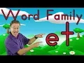 Word Family - et Phonics Song for Kids Jack Hartmann
