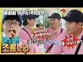 Download Lagu 조롱이취미
