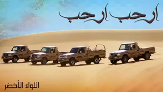 اقوى شيله يمنيه حماسيه  احتزم بالجنبيه حط فوق الرأس شال دندنها