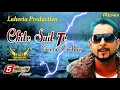 Download Lagu Chite Suit Te | Dhol Mix | Geeta Zaildar | Dj Saab By Lahoria Production Remix Panjabi Song 2025