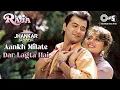 Download Lagu Aankh Milate Dar Lagta Hai - Jhankar | Raja | Sanjay K | Madhuri Dixit | Alka Yagnik | Udit Narayan