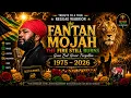 Fantan Mojah Tribute 2026 The Fire Still Burns Emotional Roots Reggae Memorial Song