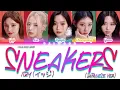 Download Lagu ITZY (イッジ) - SNEAKERS -Japanese ver.- [Color Coded Lyrics Kan|Rom|Eng]