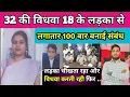 Download Lagu EP: 469 | The Story of Durg in Chhattisgarh