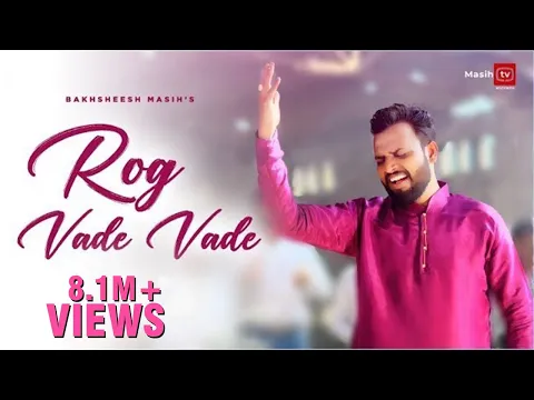 Lyricspandits: The Best Way To Explore Lyrics With Meannings Latest Bhajan Lyrics