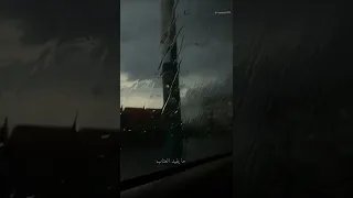 نور حبك طفى لا تزيد الجروح تصوير مطر AGOOT 34 