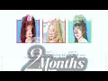 UAU(유아유) 2 Months [Color Coded Lyrics]