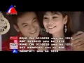 Download Lagu Ketahuan (Versi Jawa) - Didi Kempot