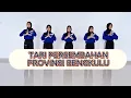 Tari Persembahan Provinsi Bengkulu