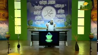 أبو بكر الصديق محمد حسان 