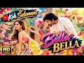 Bella Bella - Video Song | Bhartha Mahasayulaku Wignyapthi | Ravi Teja | Ashika R | Bheems Ceciroleo