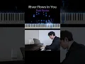 River Flows in You Dark Version