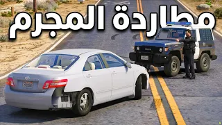 توظفت بشرطة السيرفر 😱🔥!! | فلم قراند GTA V