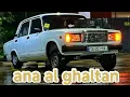 Download Lagu Cheb Rezki-Ana al ghaltan