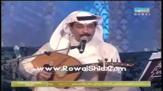 عيني لغير جمالكم برنامج الجلسه عبدالله الرويشد 
