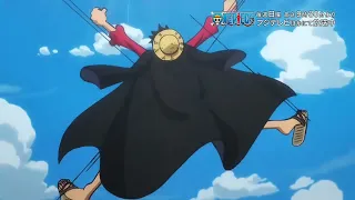 شارة ون بيس الجزء الاول من تصميمي قناة سبيستون 