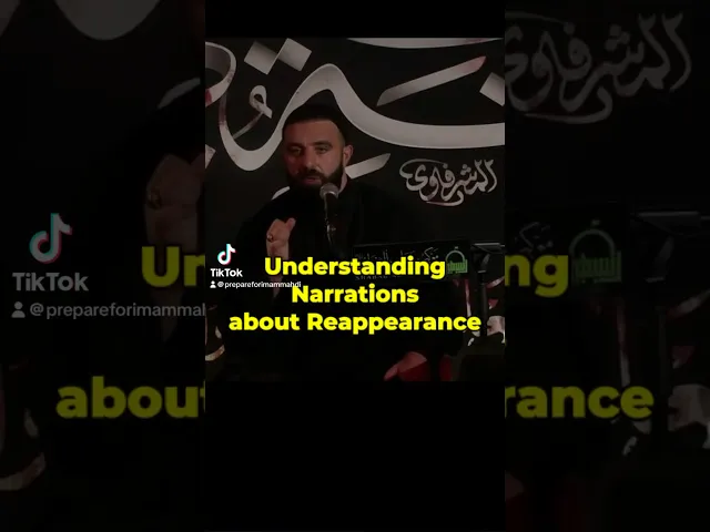 ⁣Understanding Narrations about Imam Mahdi’s [AJ] Reappearance | Sayed Husain Makke #imammahdi