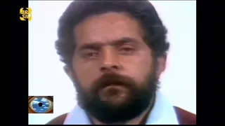 Abertura - Lula | TV Tupi (18/03/1979)