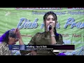 Lagu #Hastina # Annyco Banyu Langit - Ayunda