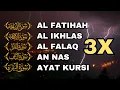 Download Lagu 3X FATIHA, 3X AYAT KURSI, 3X IKHLAS, FELAK, NAS | SIHR, MAGIC, JINN, EVIL-EYE | EP 799 | Alaa Aqe