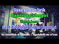Syairan santri salafi tanah baru Bogor - SYAIRAN DI TINGGAL PUPUS PUN UMI Bikin hati nangis 😢