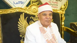 الشيخ ممدوح جوده سعد سورة النمل عزاء عم عميد السياسيين الحاج رفعت بيومى قرية النكاريه 2025 10 10 