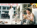 Download Lagu Powerful CEO Mom Returns With Daughter To Find Husband—He's Just Poor Mason Living On Instant Noodle
