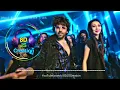 Bhool Bhulaiyaa 2 Title Track (8D Audio) || Neeraj Shridhar || Kartik Aaryan, Kiara Advani, Tabu