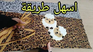 قندورة العيد _❤️ بسهل طريقة❤️❤️