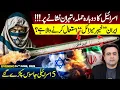 Download Lagu Another STRIKE STARTS | What is KHEIBAR Missile? | 5 Spies ARRESTED | Mansoor Ali Khan