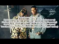 NLE Choppa ft. Lil Wayne - AIN'T GONNA ANSWER (Lyric Video)