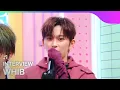Lagu (Interview) Interview with WHIB [Music Bank] | KBS WORLD TV 260123