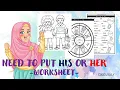 HIS OR HER ENGLISH WORKSHEET
