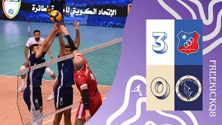 مباراة الكويت Vs برقان بطولة الاتحاد لكرة الطائرة 27 10 2025 