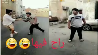 حسام شماع ثامر يتحرش في اخو حسام 